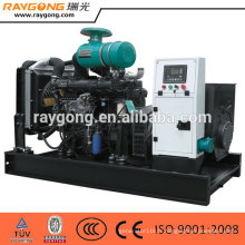 20kw type ouvert générateur diesel prix refroidi à l&#39;eau moteur Yangdong Y4100G